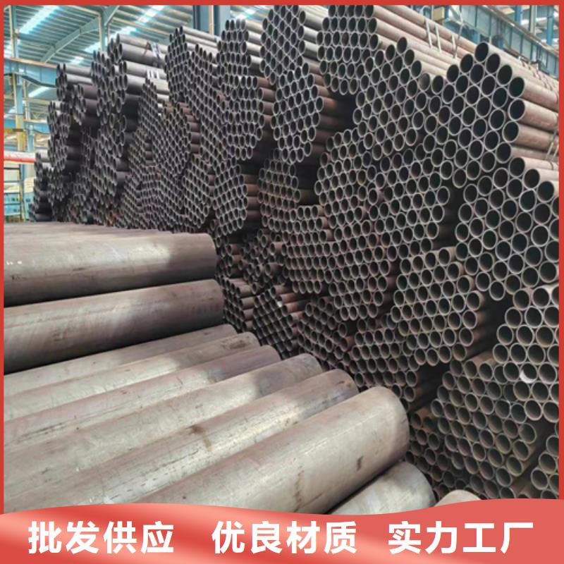 【无缝钢管】不锈钢复合板支持大小批量采购