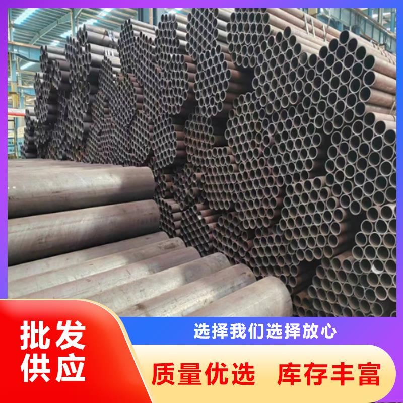 【 无缝钢管锅炉配件一站式采购商家】同城品牌