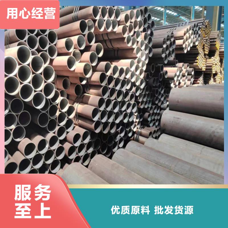 1Cr5Mo無縫鋼管現貨廠家