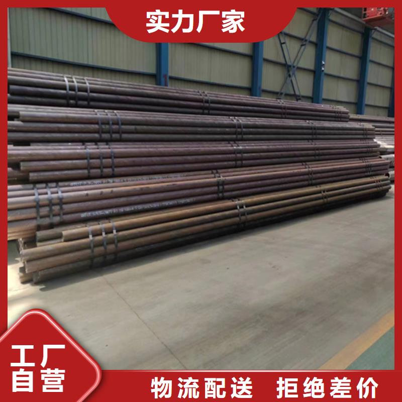 【 无缝钢管锅炉配件一站式采购商家】同城品牌
