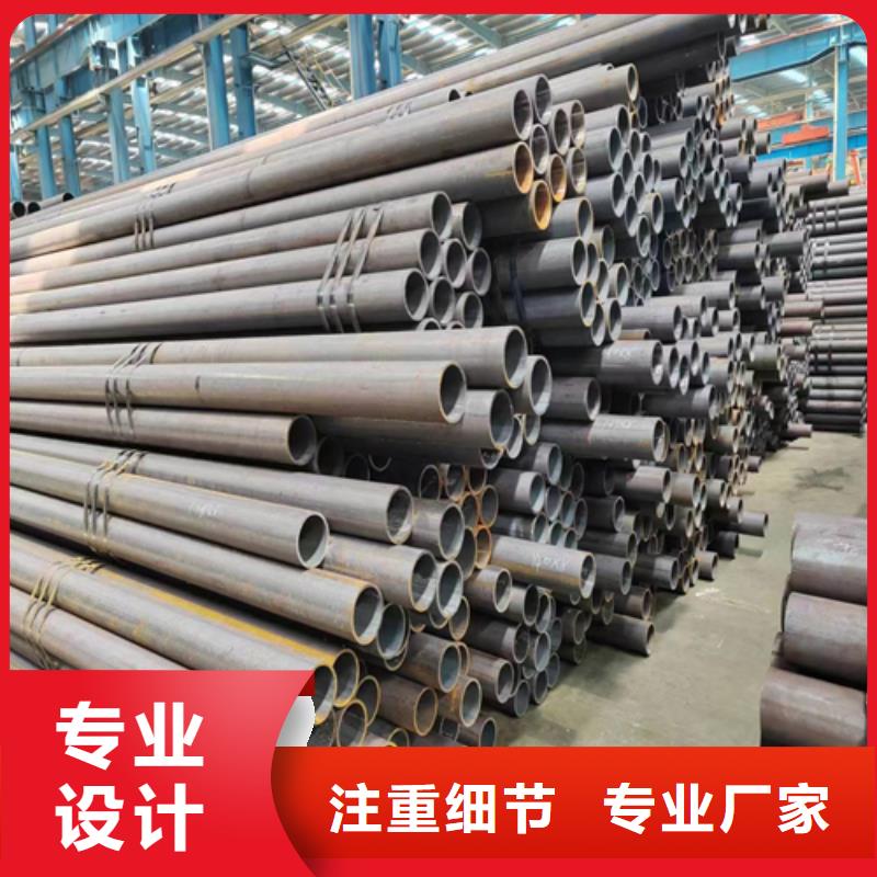 【 无缝钢管锅炉配件一站式采购商家】同城品牌