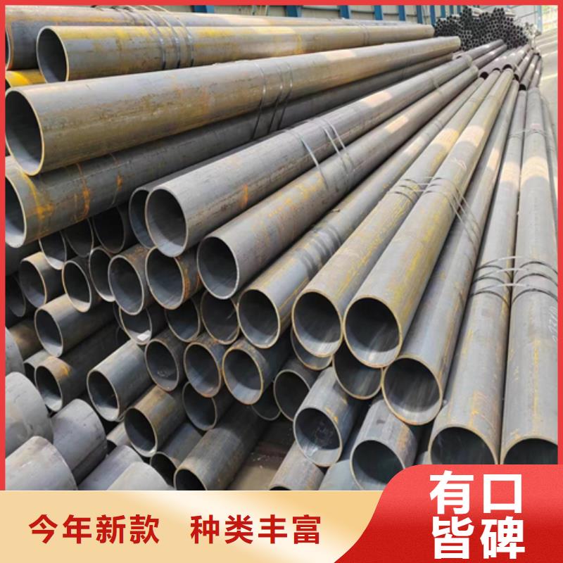 无缝钢管不锈钢复合板厂家做工细致