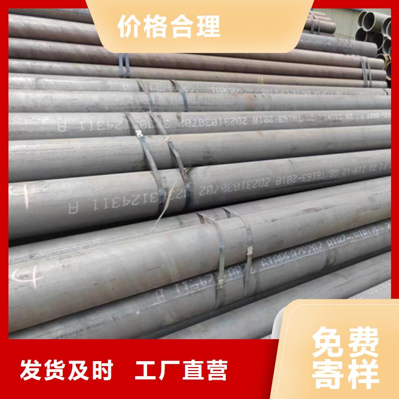 无缝钢管不锈钢焊管多种工艺