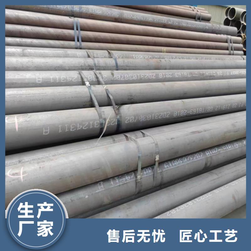 無縫鋼管不銹鋼復合板細節之處更加用心