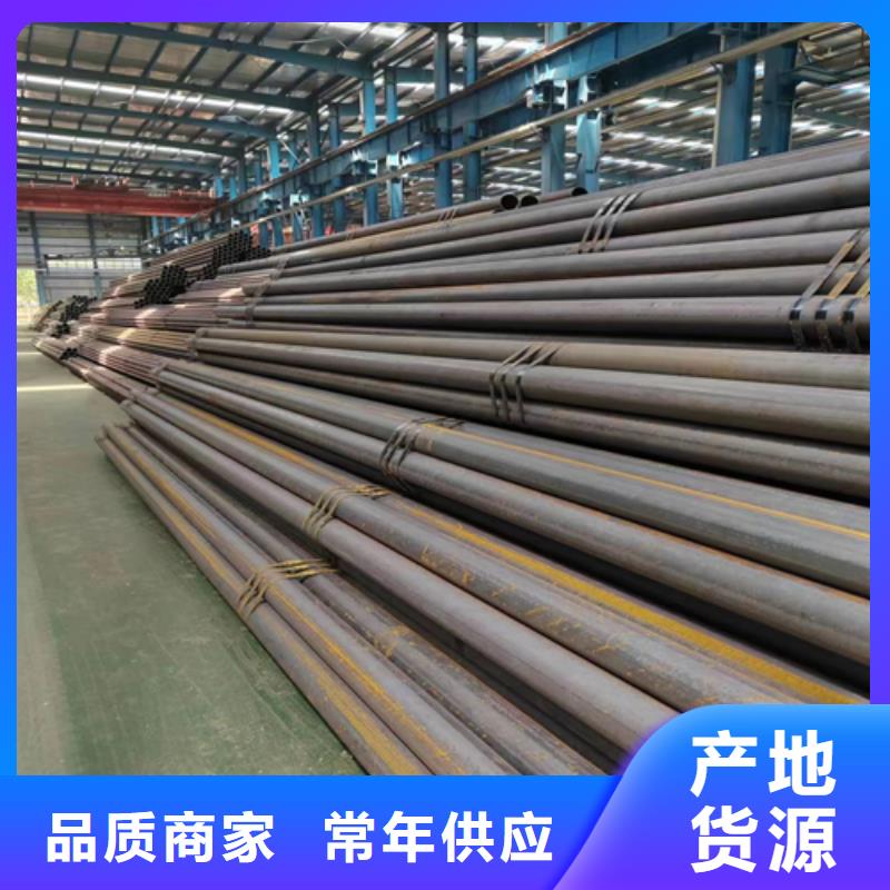無縫鋼管不銹鋼復合板廠家做工細致