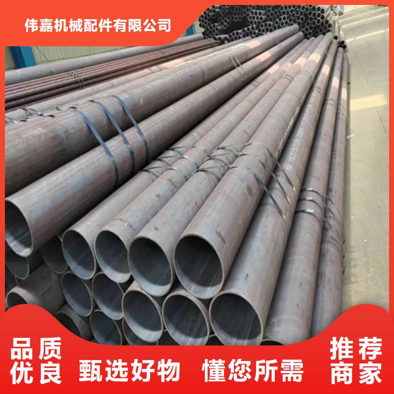 无缝钢管不锈钢复合板厂家做工细致