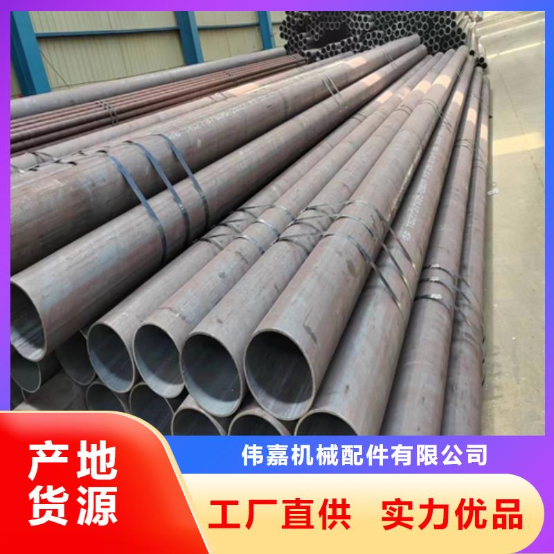 15CrMoG無縫鋼管