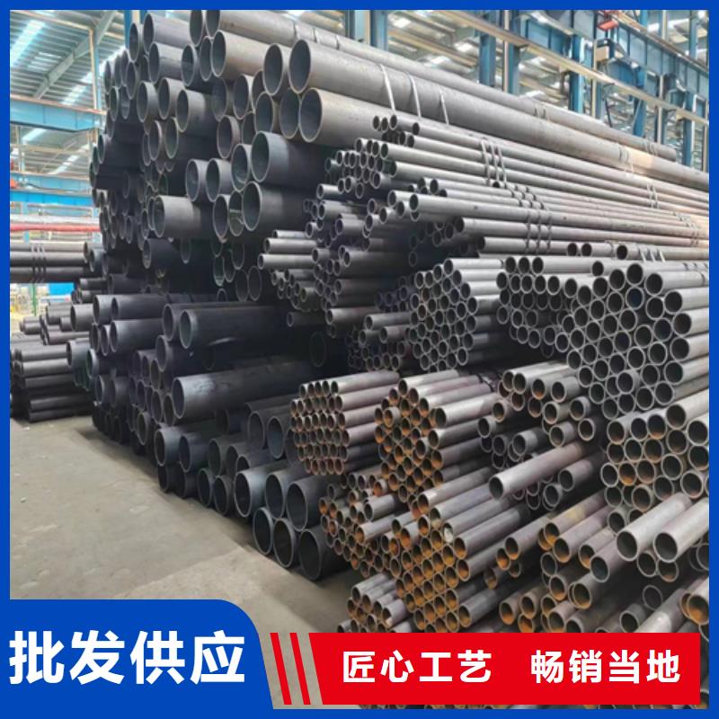 【无缝钢管,不锈钢复合板厂家十分靠谱】_惠宁金属制品(呼伦贝尔市分公司)