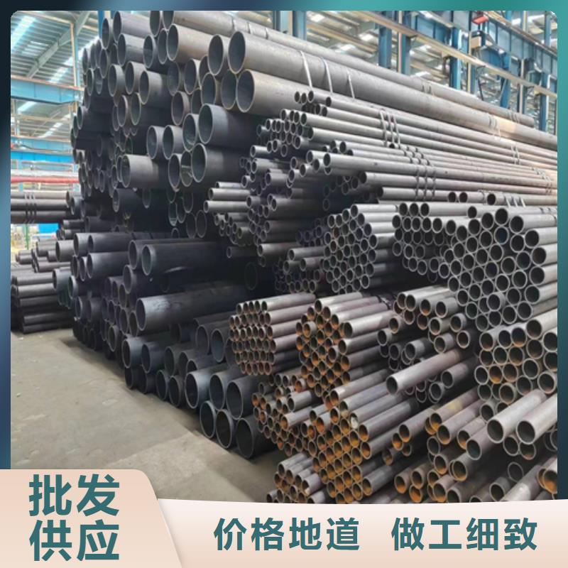 哪里有卖诚信经营现货现发 无缝钢管【铸钢件】可零售可批发- 当地 厂家_供应案例