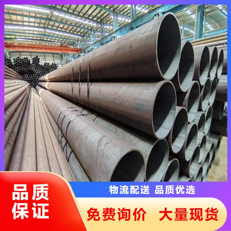 无缝钢管不锈钢复合板大厂生产品质
