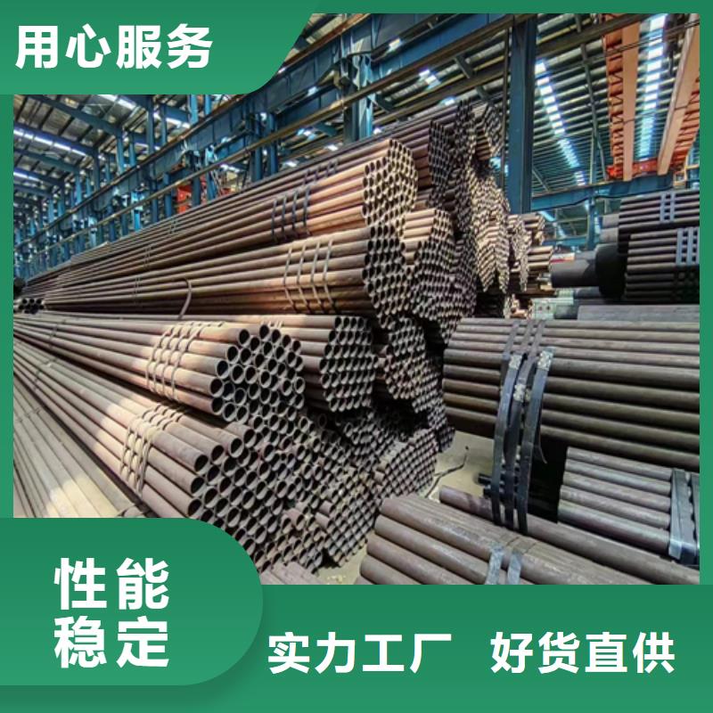 【无缝钢管,不锈钢复合板厂家十分靠谱】_惠宁金属制品(呼伦贝尔市分公司)