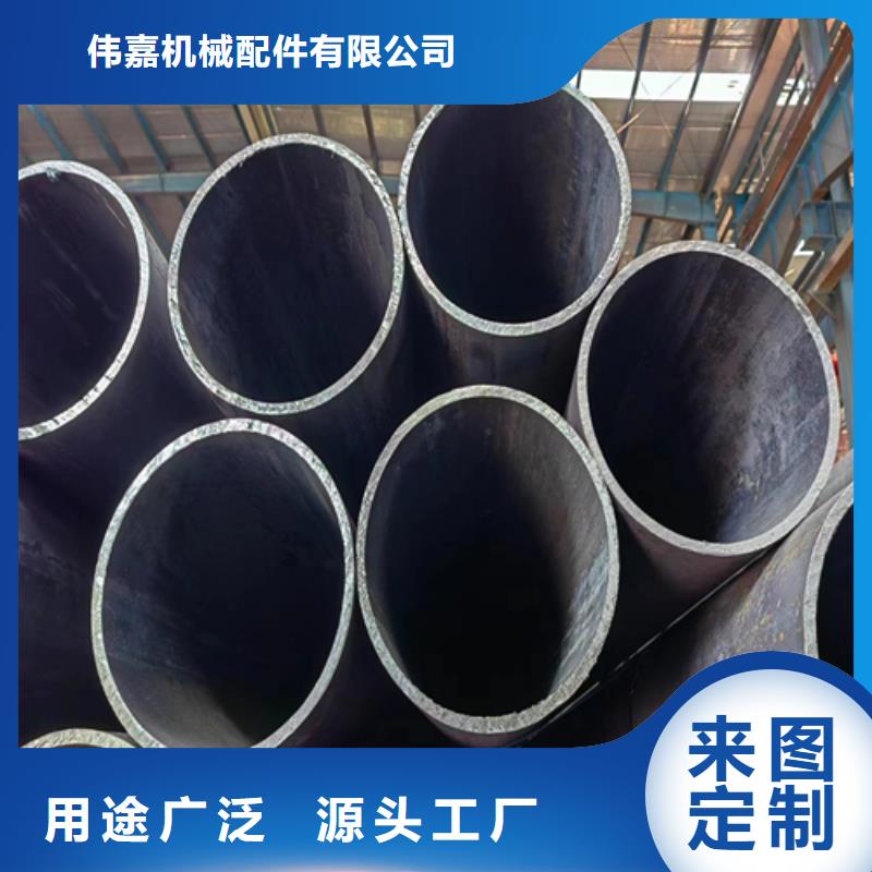 精密无缝钢管-热销