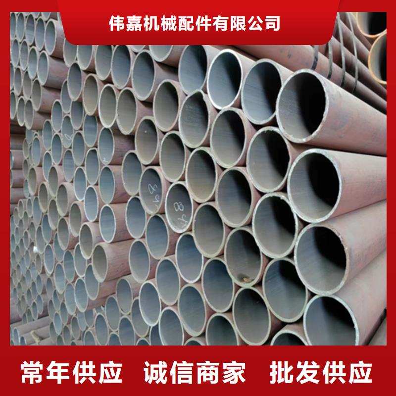 哪里有卖诚信经营现货现发 无缝钢管【铸钢件】可零售可批发- 当地 厂家_供应案例