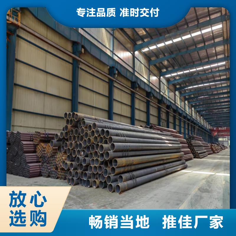 无缝钢管_【2507不锈钢复合板】欢迎来厂考察当地品牌