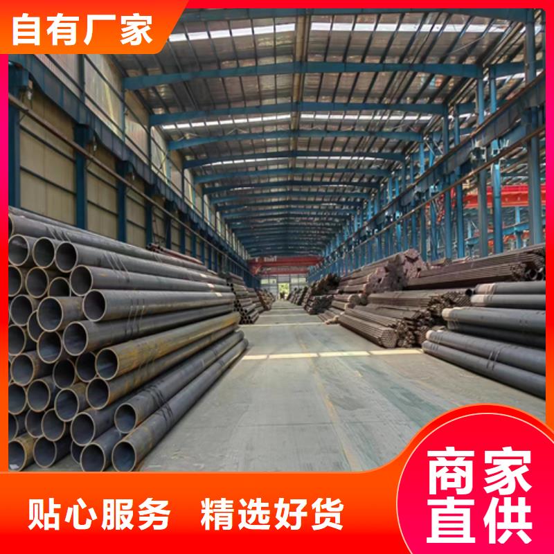 无缝钢管310s不锈钢焊管联系厂家