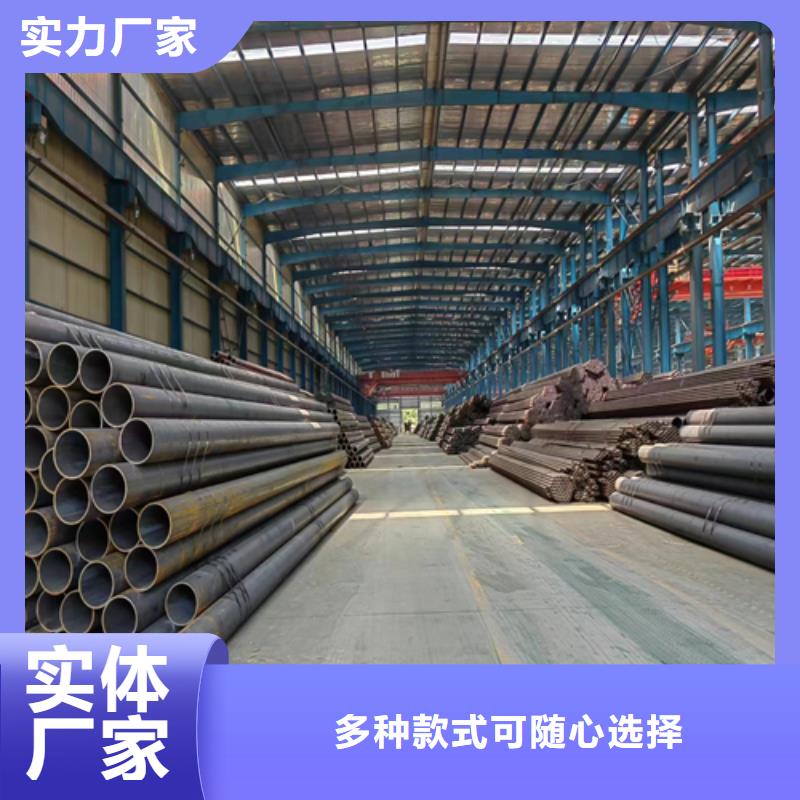 锅炉管-视频-锅炉管_浙江省市场覆盖舟山|衢州|金华|台州等