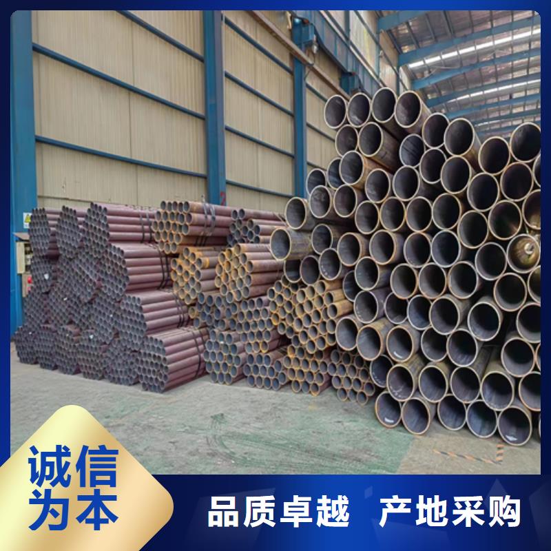 【 无缝钢管锅炉配件一站式采购商家】同城品牌