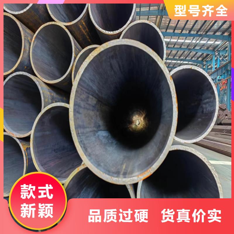 【无缝钢管】-锅炉配件定制速度快工期短
