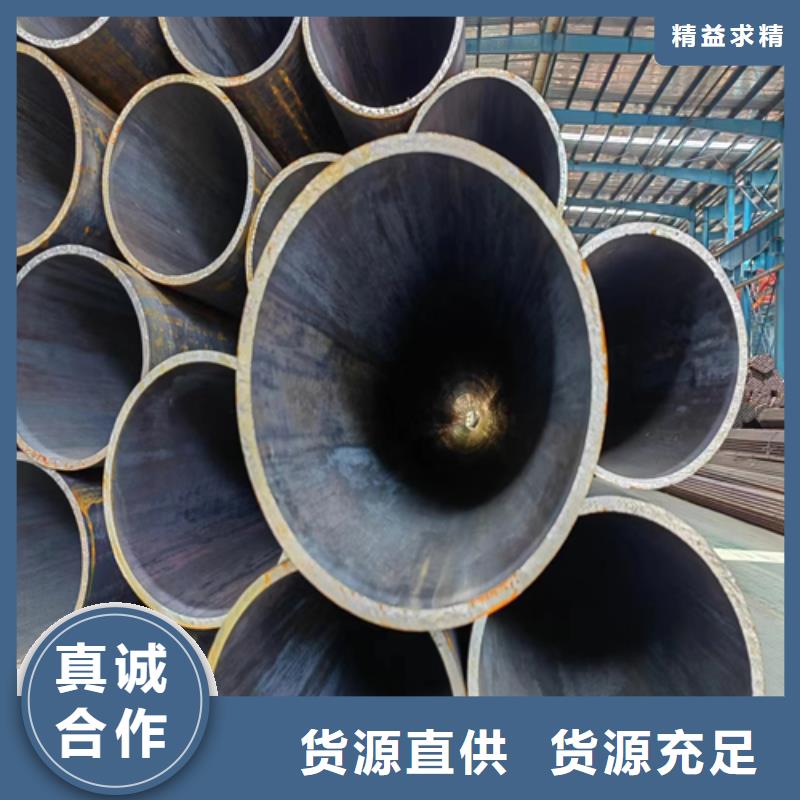 无缝钢管锅炉管24小时下单发货