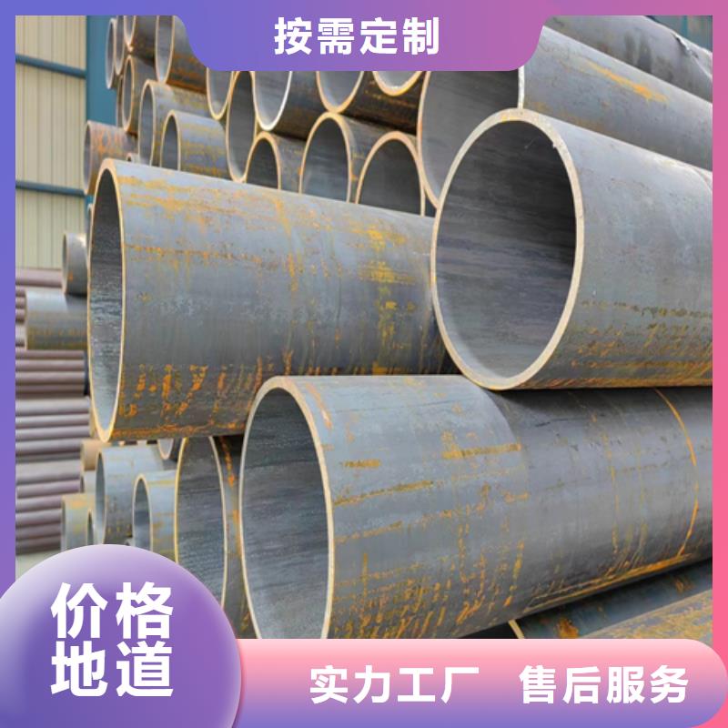 無縫鋼管不銹鋼復合板細節之處更加用心
