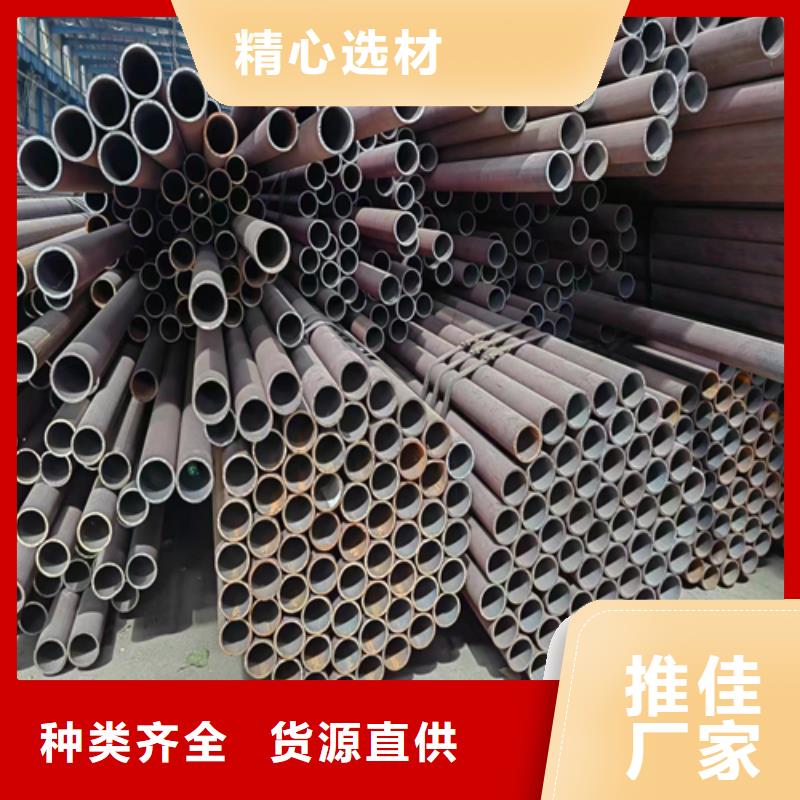 【 无缝钢管锅炉配件一站式采购商家】