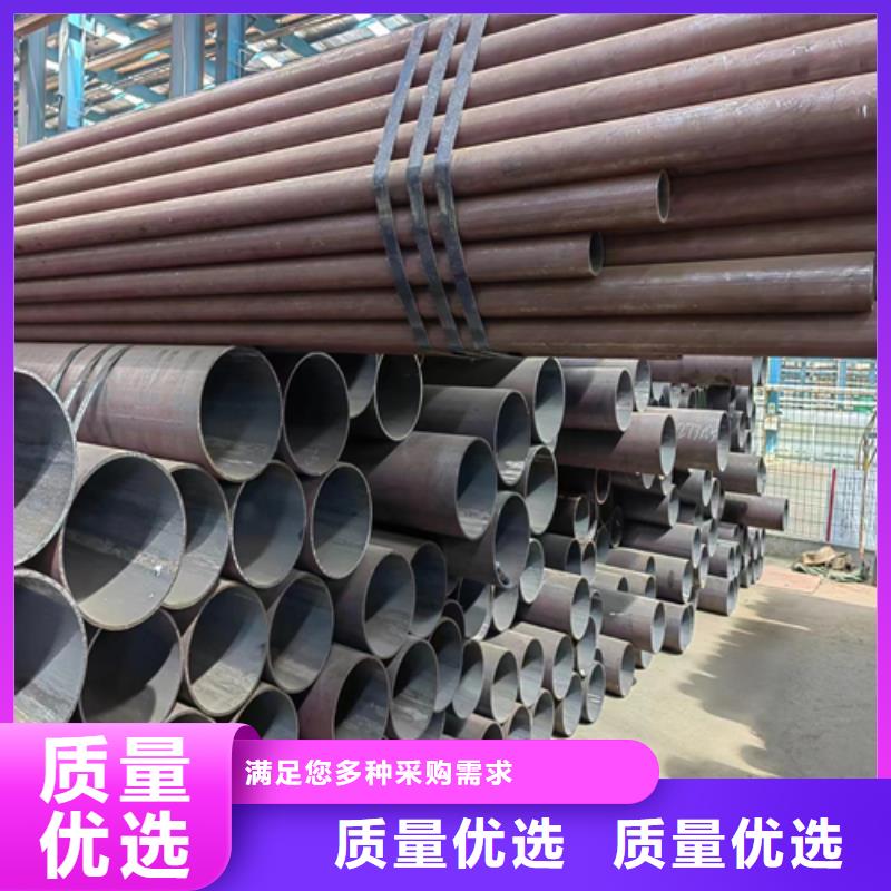 無縫鋼管鍋爐爐排產(chǎn)地工廠
