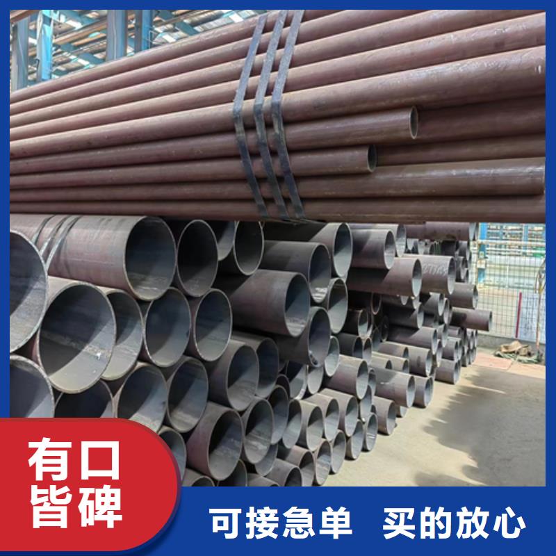 不锈钢焊管视频-扬州市不锈钢焊管-(同城)可服务区域广陵|邗江|南通|泰州|镇江|无锡|盐城