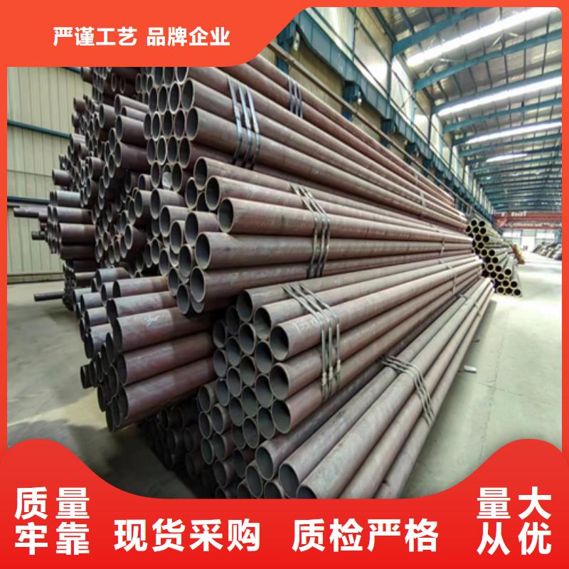 【 无缝钢管锅炉配件一站式采购商家】同城品牌