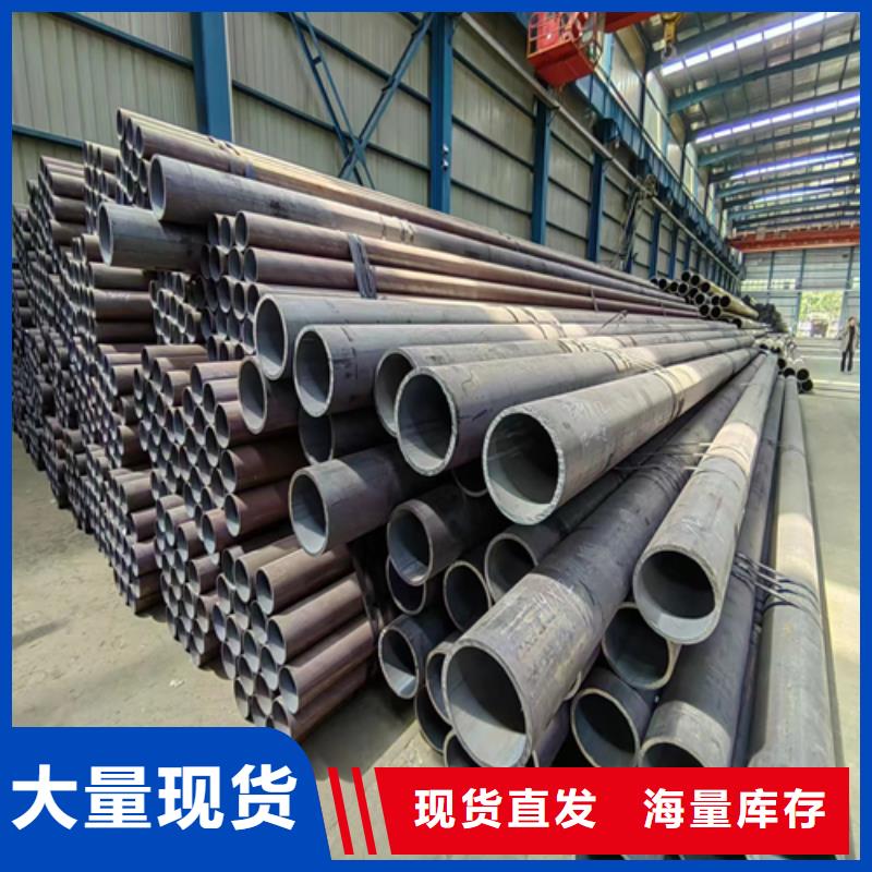 【 无缝钢管,不锈钢复合板海量现货】-惠宁金属制品(北海市分公司)