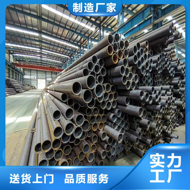无缝钢管304不锈钢焊管定制批发