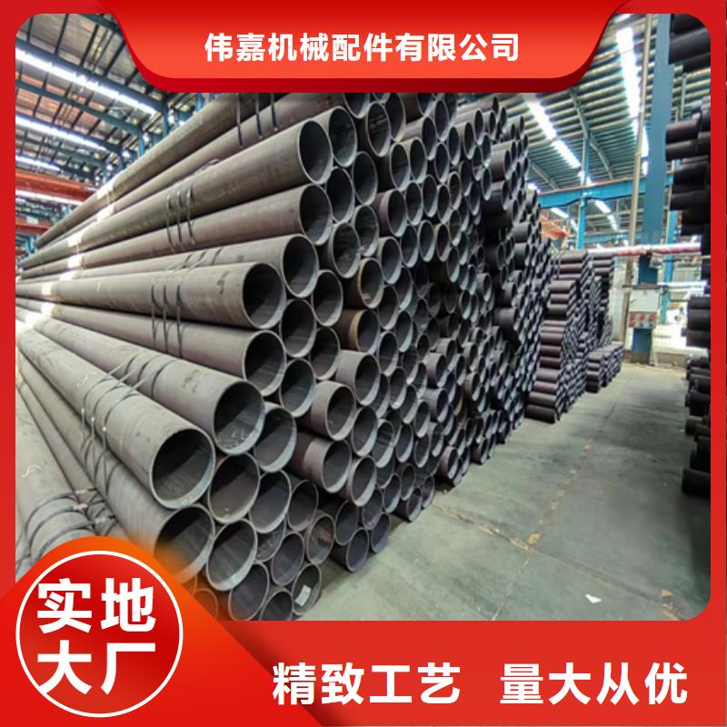 无缝钢管不锈钢复合板实体厂家支持定制