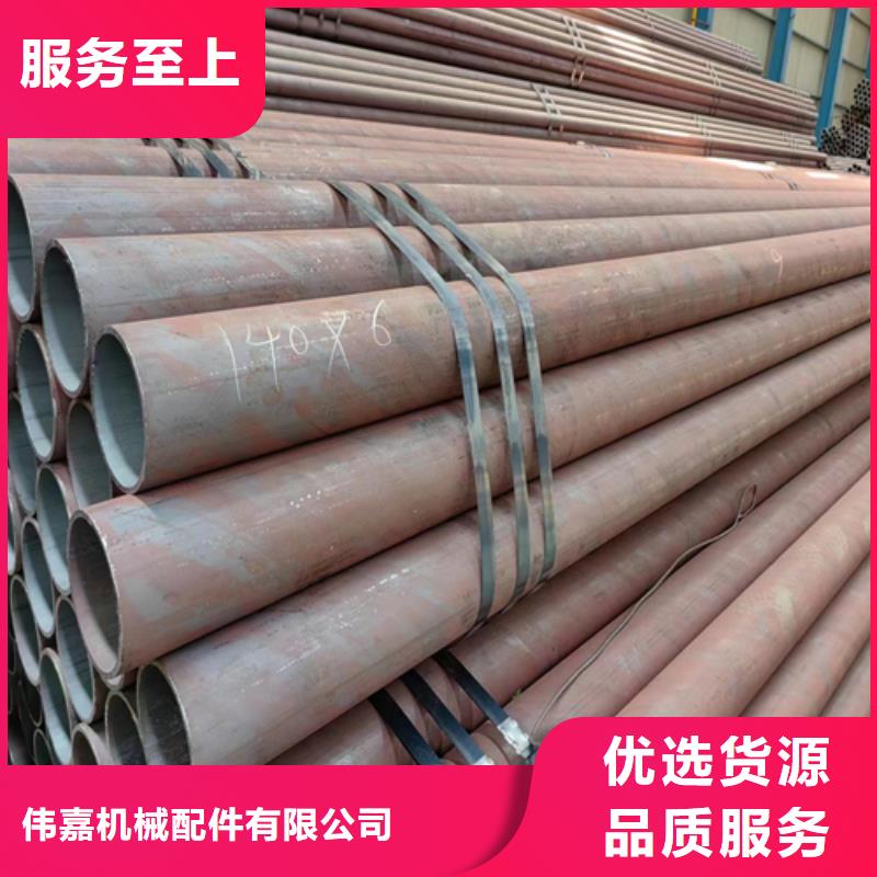 合金精密鋼管廠家