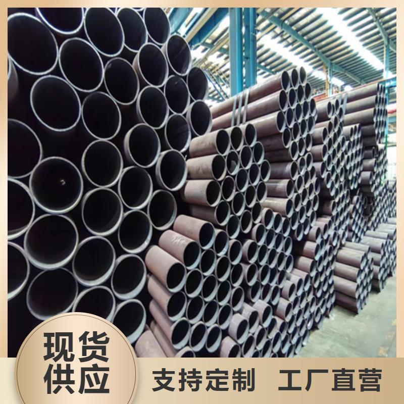 无缝钢管不锈钢复合板大厂生产品质