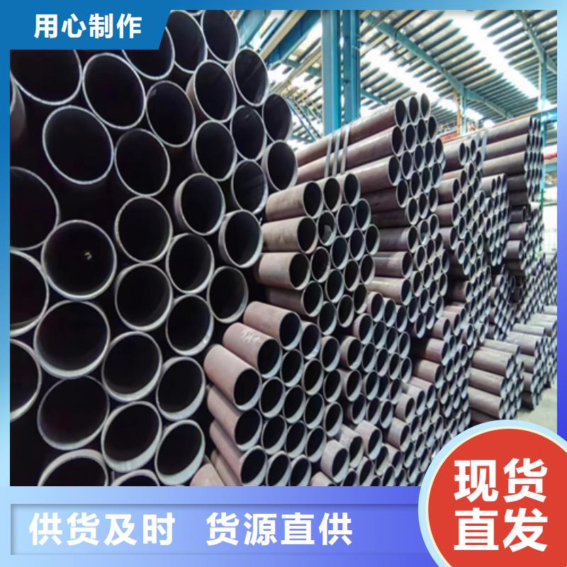 不锈钢焊管视频-扬州市不锈钢焊管-(同城)可服务区域广陵|邗江|南通|泰州|镇江|无锡|盐城