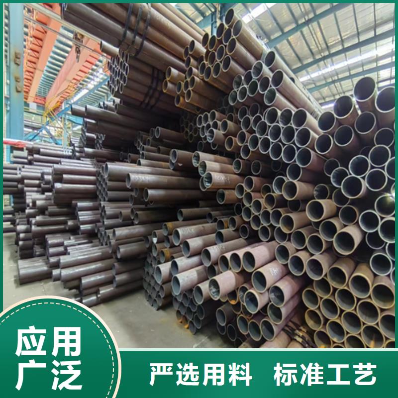 无缝钢管不锈钢方管厂家诚信经营质量保证