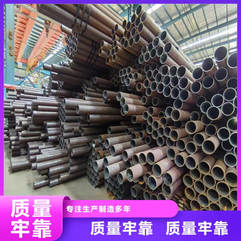 无缝钢管,2205不锈钢焊管随到随提