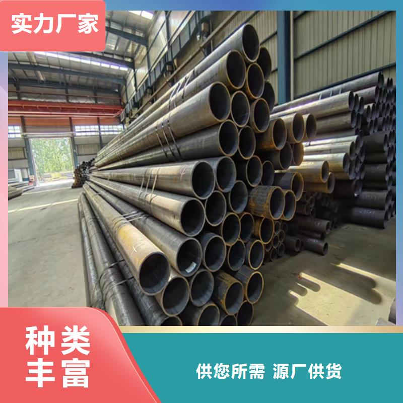 【无缝钢管】 不锈钢焊管产品细节参数|锅炉配件-惠宁金属制品(鞍山市分公司)