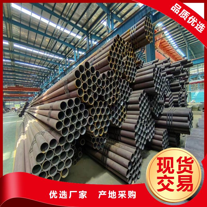 无缝钢管锅炉配件多种优势放心选择