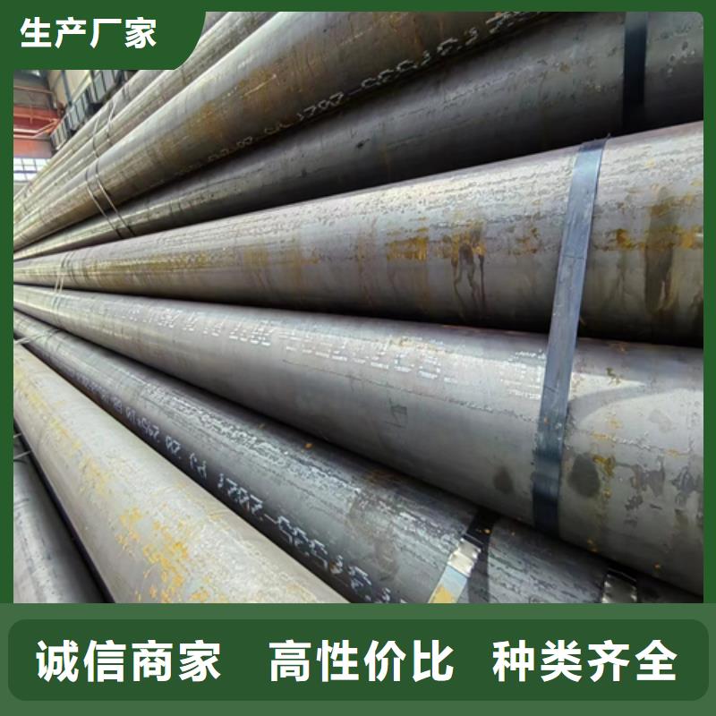 无缝钢管锅炉管24小时下单发货
