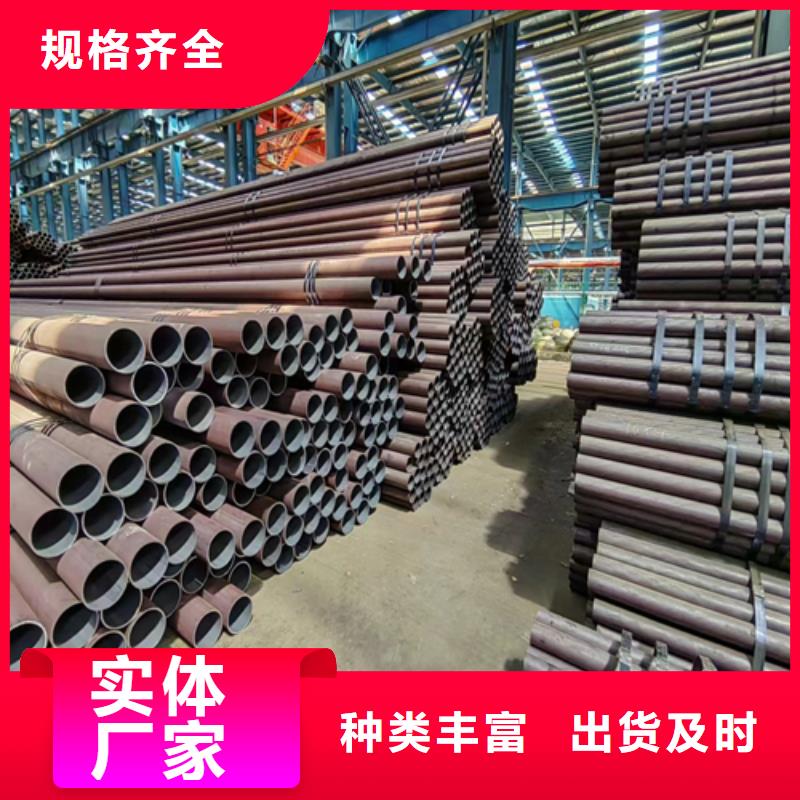 金湾|斗门|东莞|湛江|梅州|揭阳|河源【 无缝钢管,锅炉配件源厂直销】批发价格