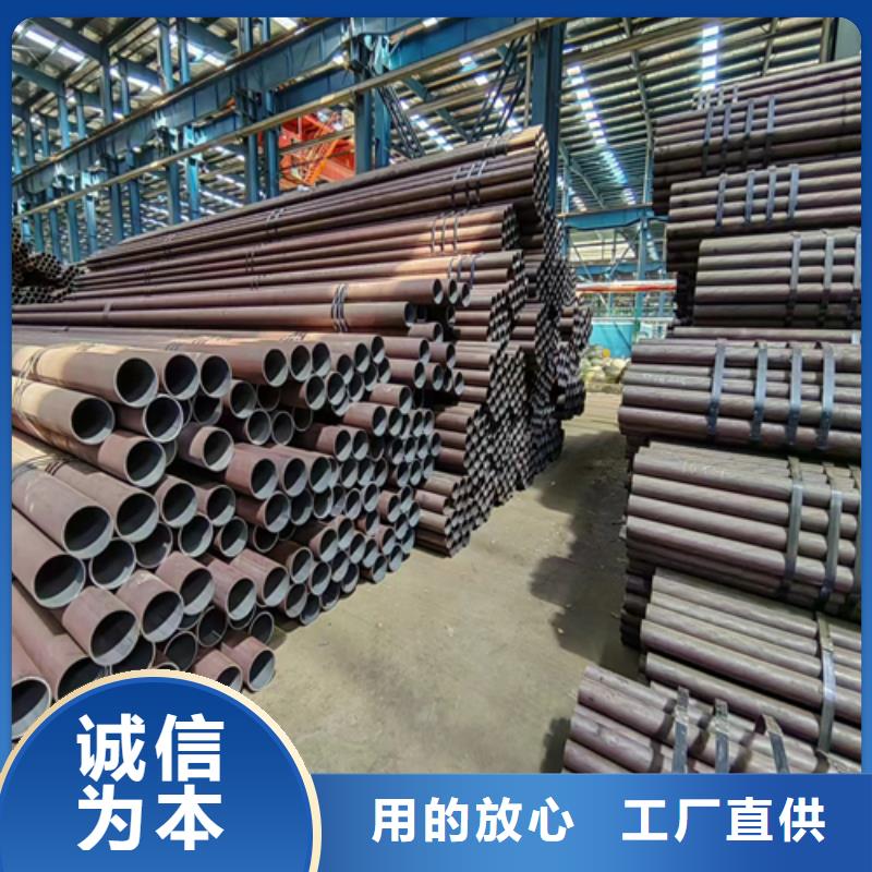 無縫鋼管2205不銹鋼焊管產品參數