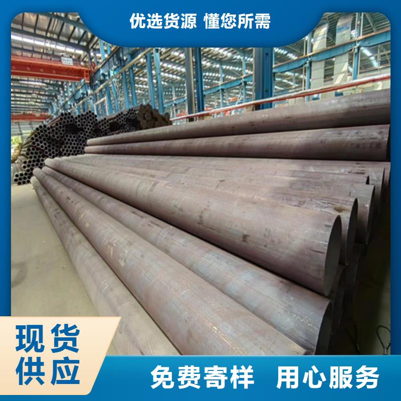 【价格有优势 无缝钢管锅炉配件一站式采购商家】当地品牌