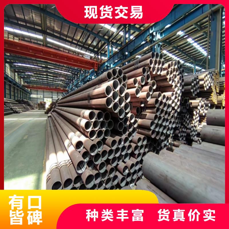 无缝钢管不锈钢复合板大厂生产品质