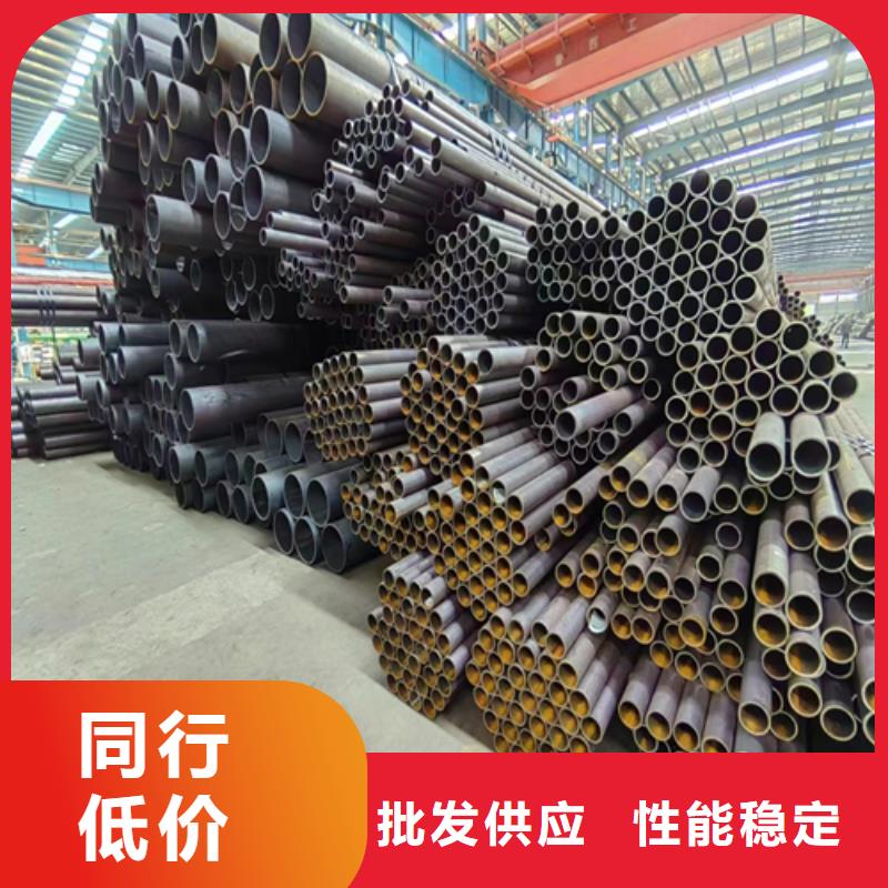 金湾|斗门|东莞|湛江|梅州|揭阳|河源【 无缝钢管,锅炉配件源厂直销】批发价格