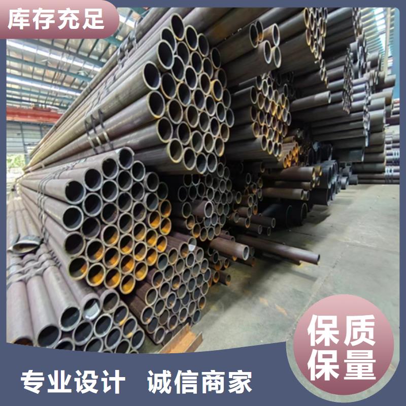 【 无缝钢管,不锈钢复合板海量现货】-惠宁金属制品(北海市分公司)