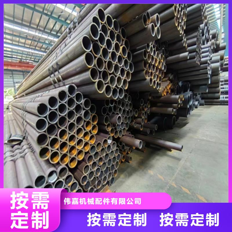 無縫鋼管_鈦復合板專注細節更放心