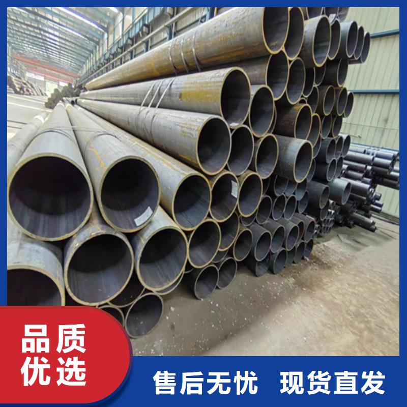 精密钢管参数