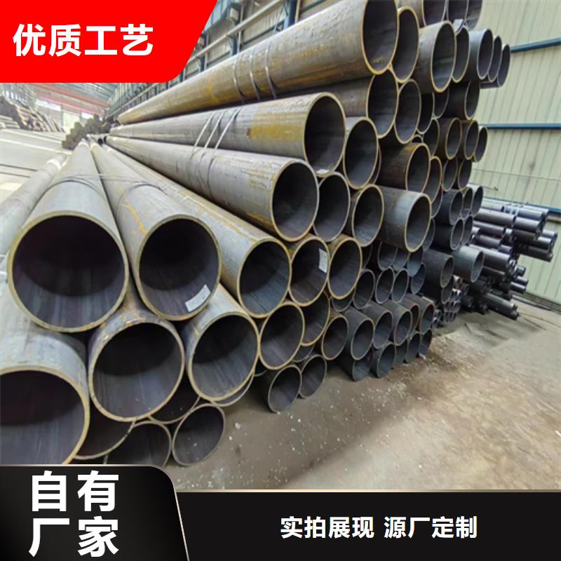 无缝钢管,不锈钢复合板多种优势放心选择