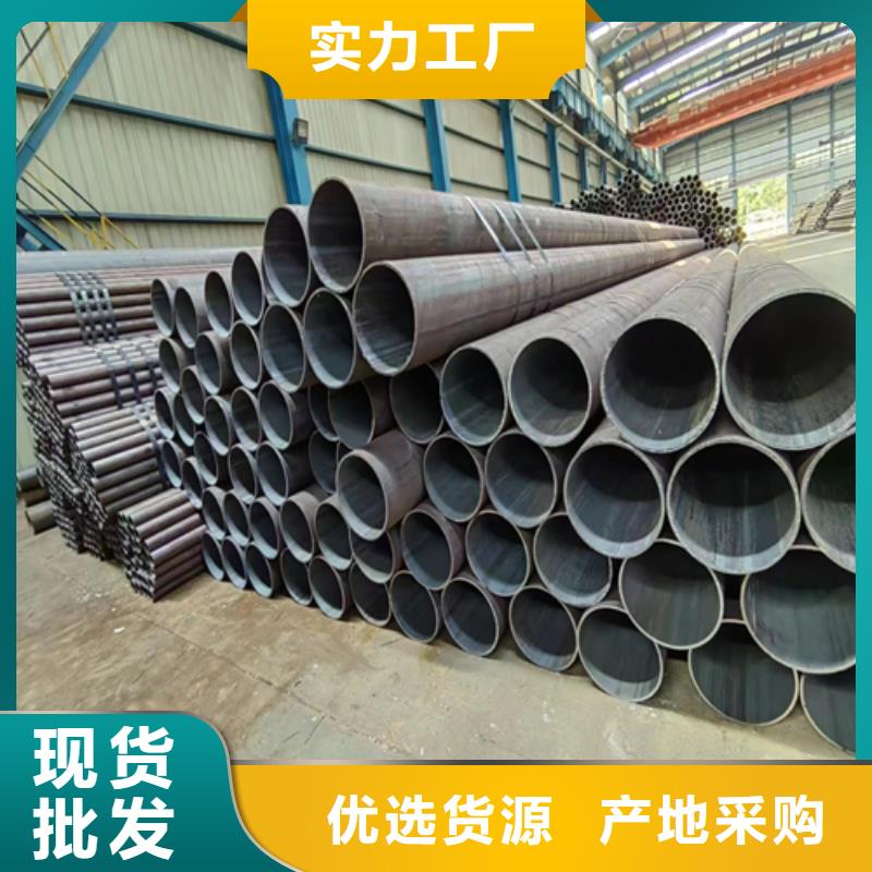 【 无缝钢管,不锈钢复合板海量现货】-惠宁金属制品(北海市分公司)