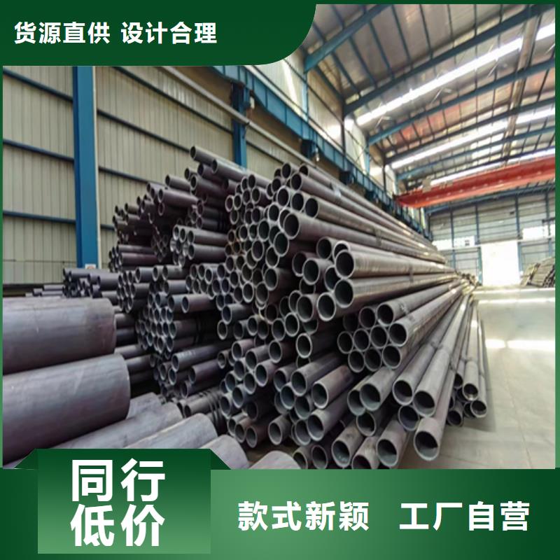 无缝钢管_钛复合板专注细节更放心